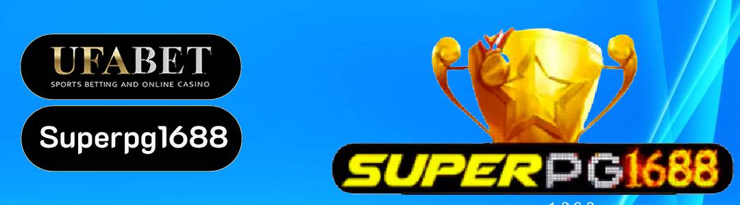 superpg1688